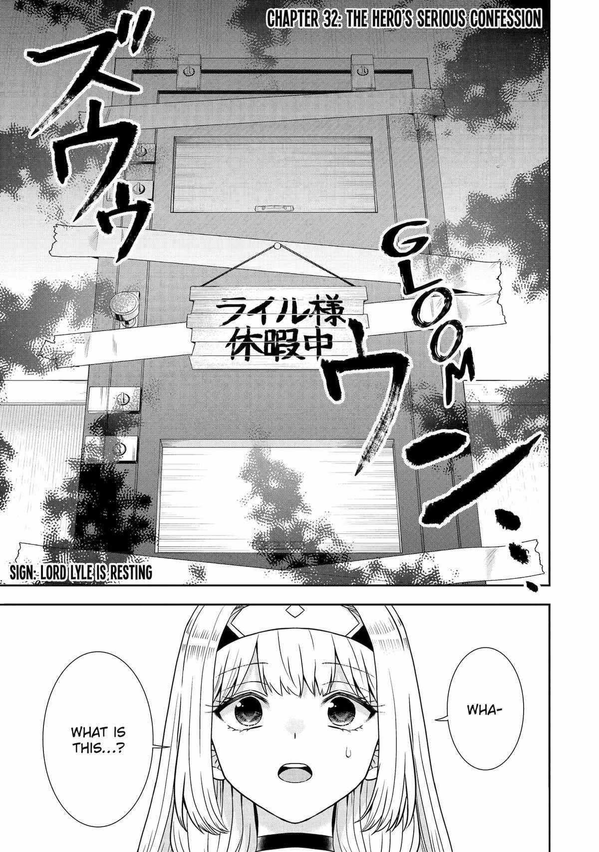 Tensei Ryoushu No Yuuryou Kaitaku: Zensei No Kioku O Ikashite White Ni Tsutometara, Yuunou Na Jinzai Ga Atsumari Sugimashita - Chapter 32