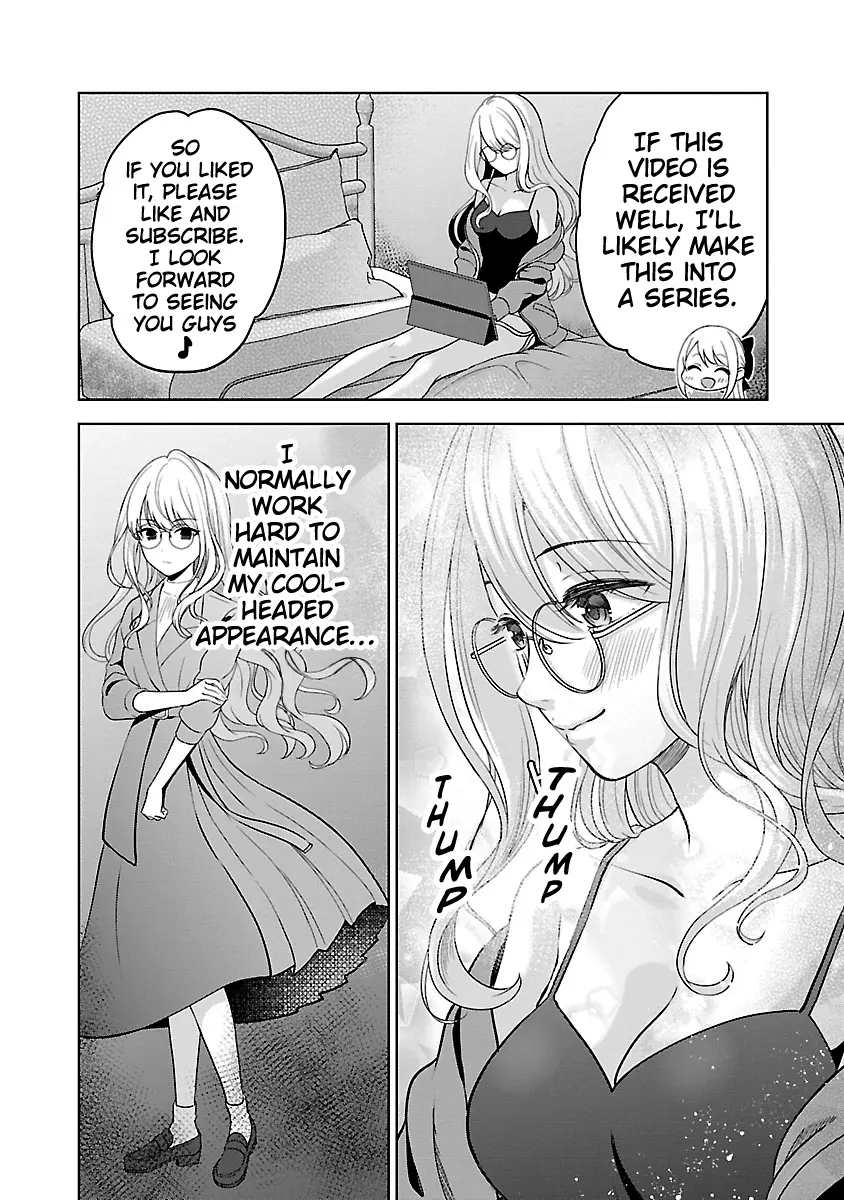 Shitsurenshita Node Vtuber Hajimetara Toshiue No Onee-San Ni Motemashita - Vol.1 Chapter 4