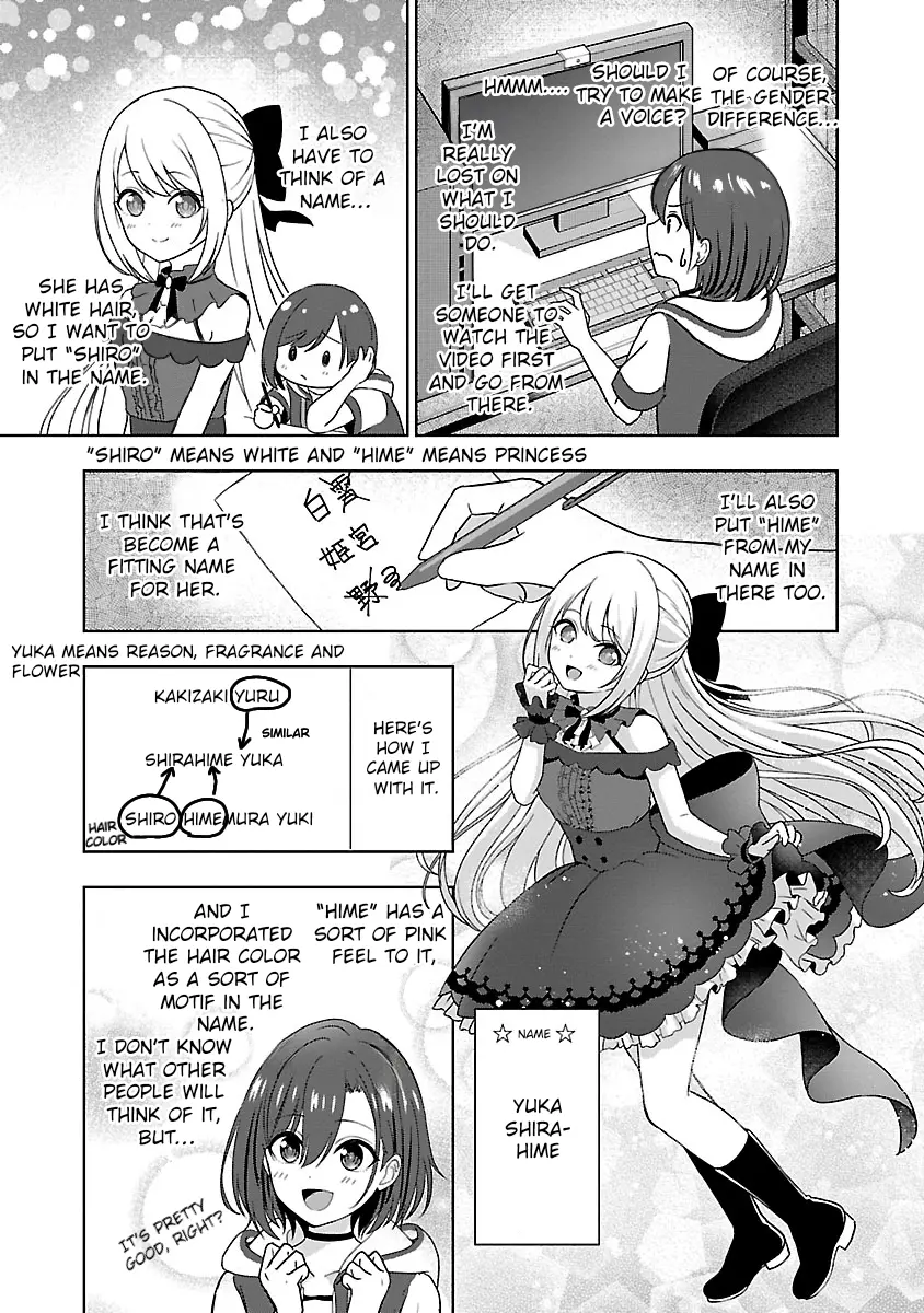 Shitsurenshita Node Vtuber Hajimetara Toshiue No Onee-San Ni Motemashita - Vol.1 Chapter 2