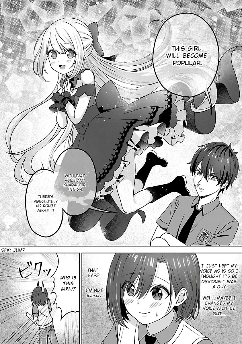 Shitsurenshita Node Vtuber Hajimetara Toshiue No Onee-San Ni Motemashita - Vol.1 Chapter 2