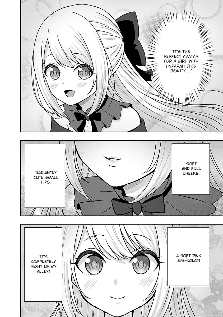 Shitsurenshita Node Vtuber Hajimetara Toshiue No Onee-San Ni Motemashita - Vol.1 Chapter 1