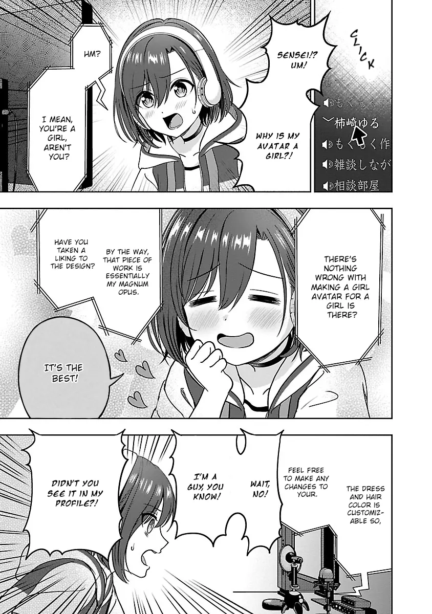 Shitsurenshita Node Vtuber Hajimetara Toshiue No Onee-San Ni Motemashita - Vol.1 Chapter 1