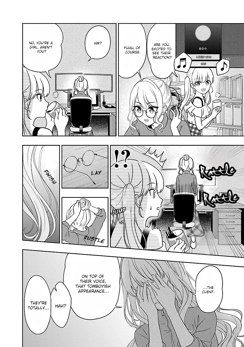 Shitsurenshita Node Vtuber Hajimetara Toshiue No Onee-San Ni Motemashita - Vol.1 Chapter 1