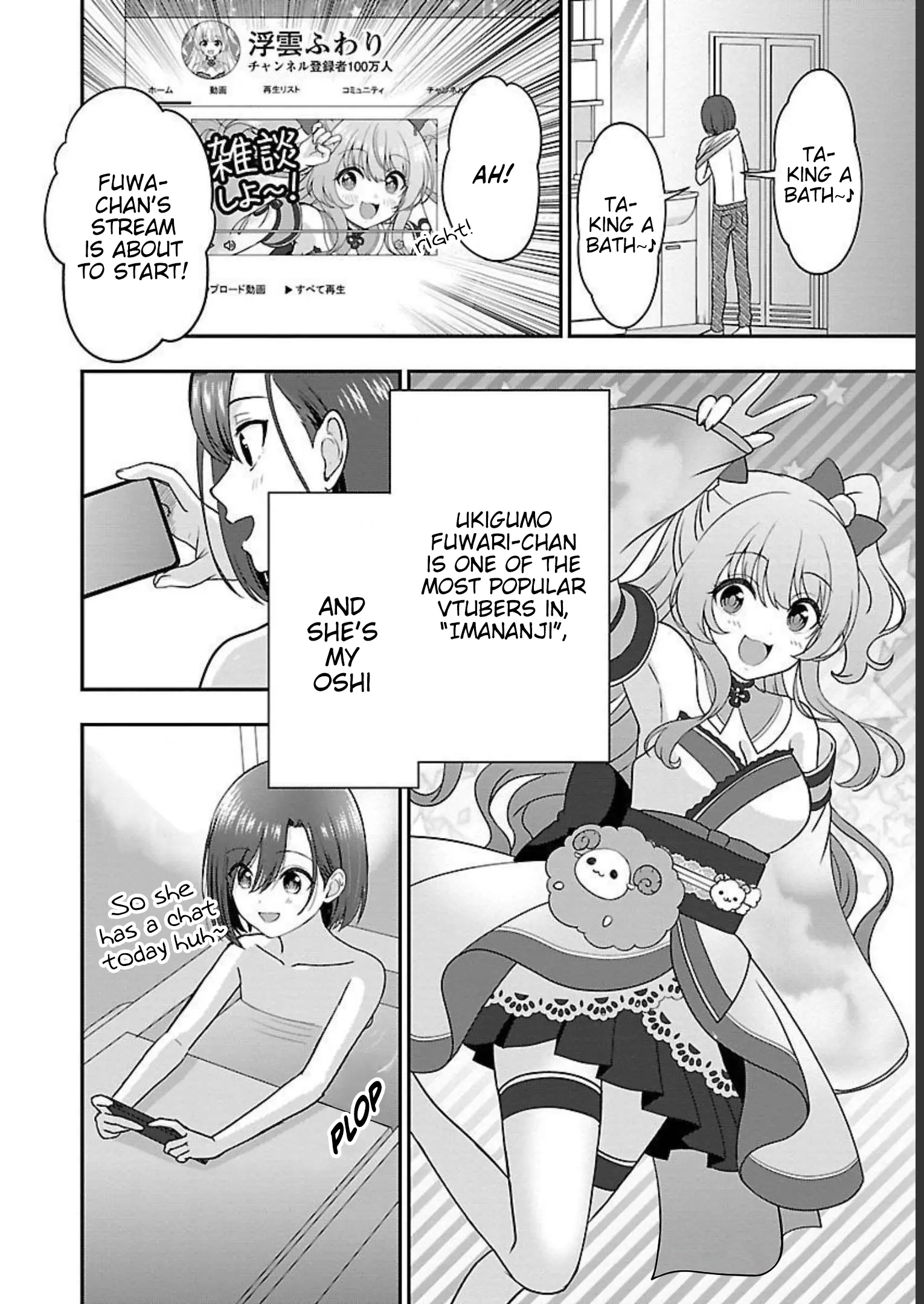 Shitsurenshita Node Vtuber Hajimetara Toshiue No Onee-San Ni Motemashita - Vol.1 Chapter 6: Let's Buy Some Games!