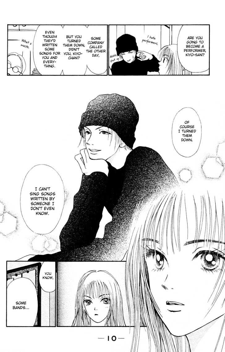 Kirei Na Otokonoko - Vol.1 Chapter 1 : The Beautiful Boy