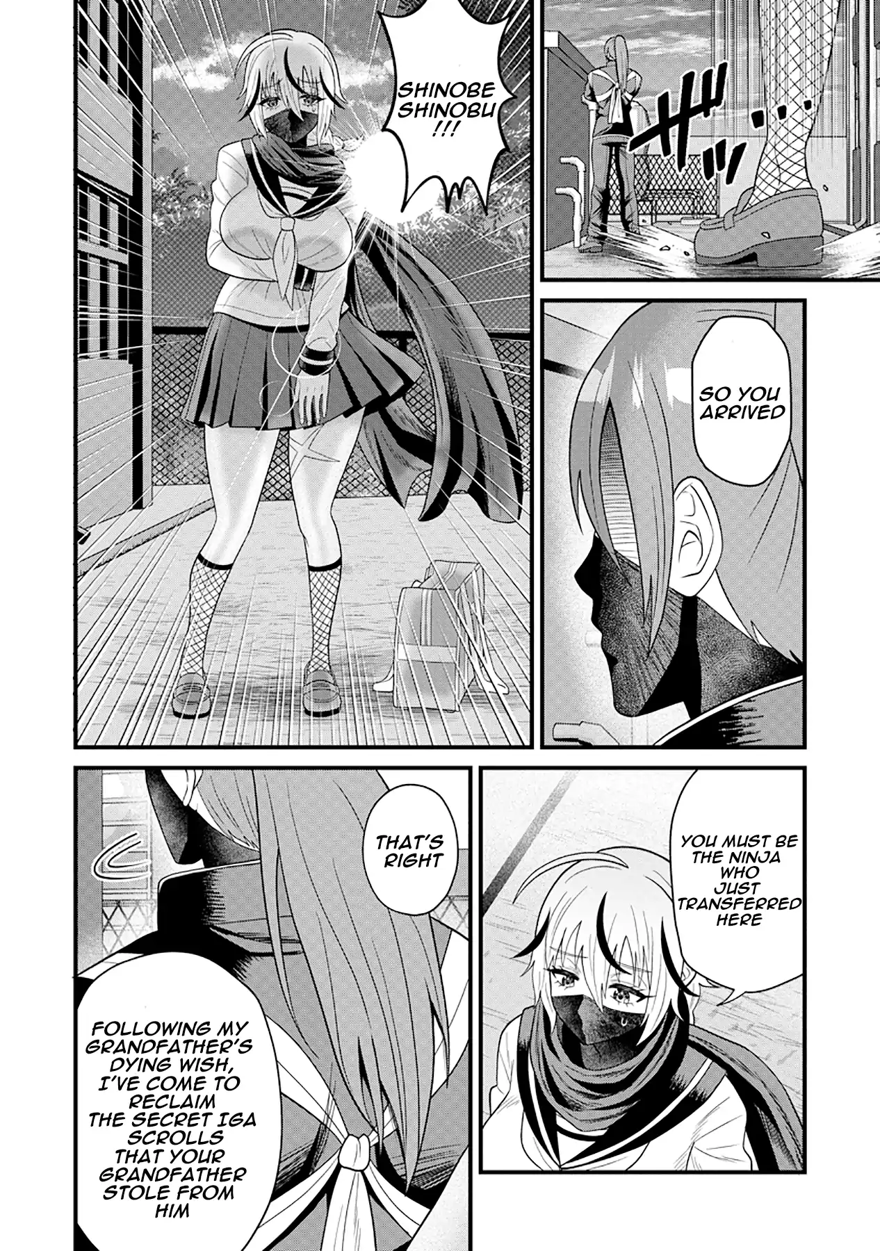 Shinobu-Chan Wants To Get Closer - Chapter 1