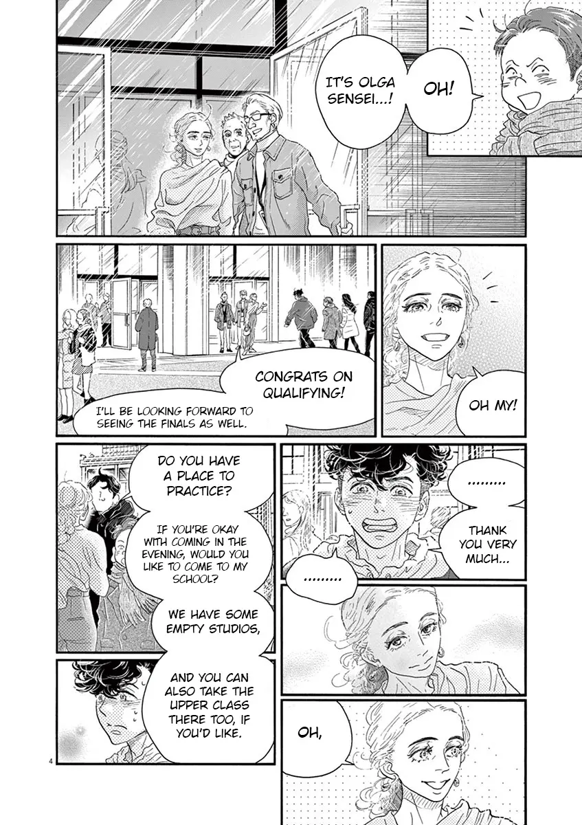 Dance Dance Danseur - Vol.17 Chapter 149