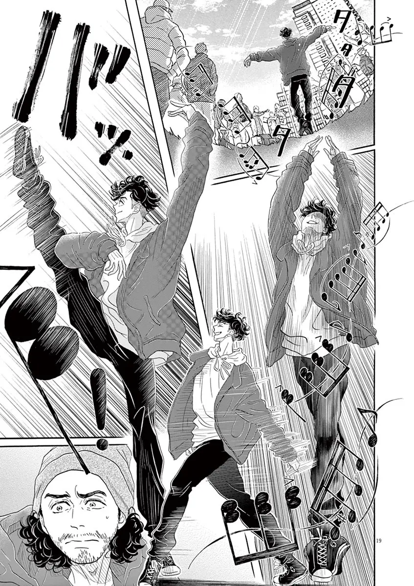 Dance Dance Danseur - Vol.17 Chapter 149