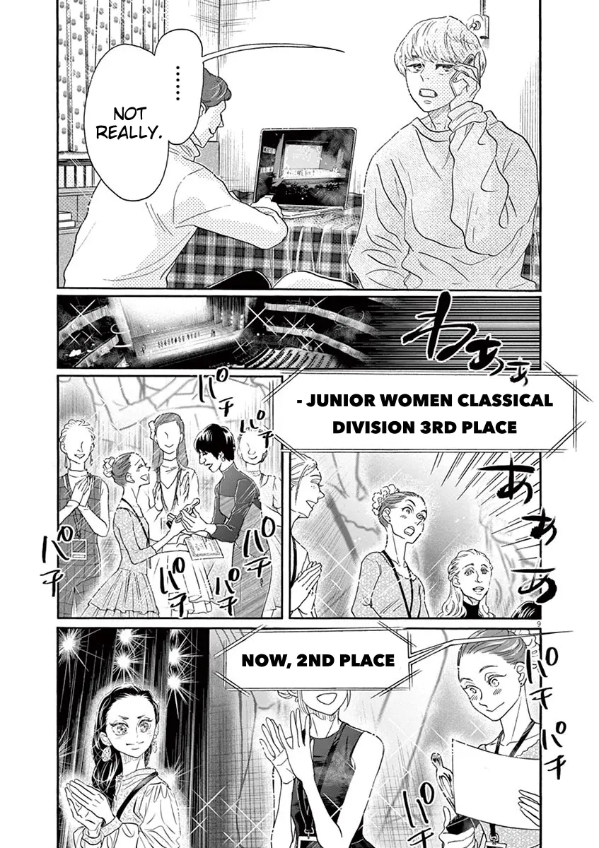 Dance Dance Danseur - Vol.17 Chapter 155