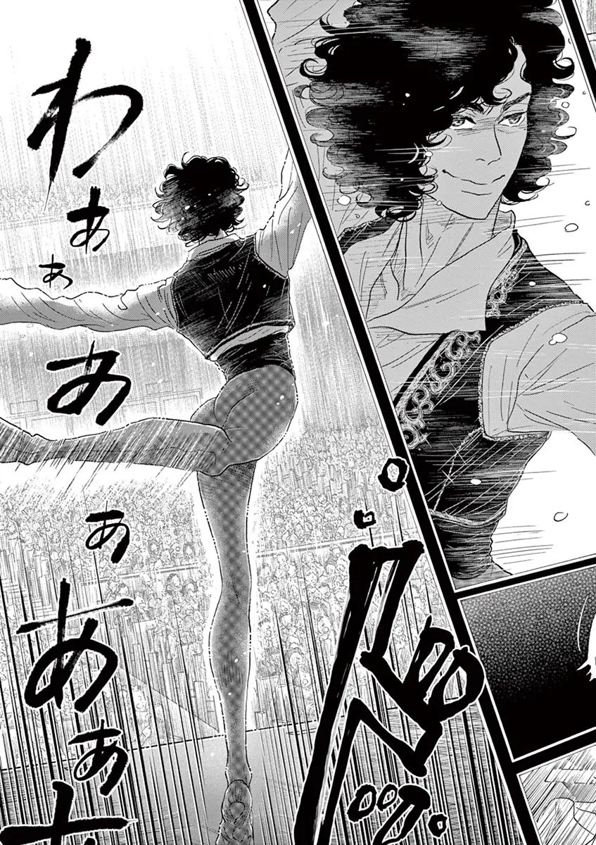 Dance Dance Danseur - Vol.17 Chapter 147