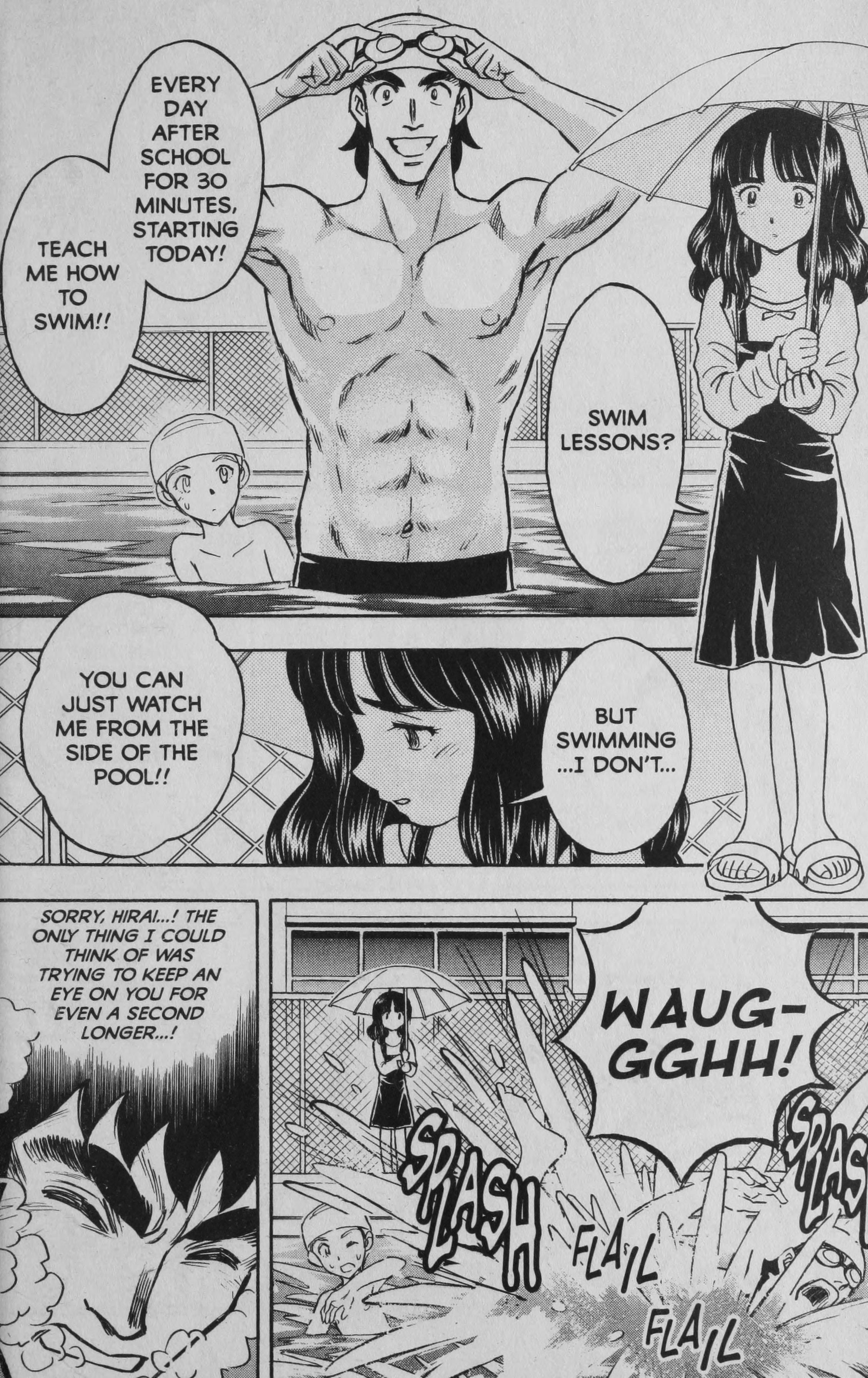 Deka Kyoushi - Vol.1 Chapter 4: Swimming Girl