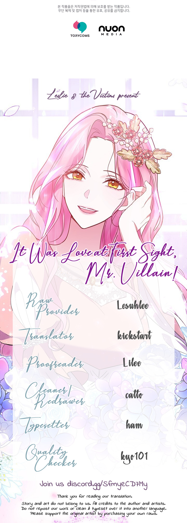 It Was Love At First Sight, Mr. Villain! - Chapter 15