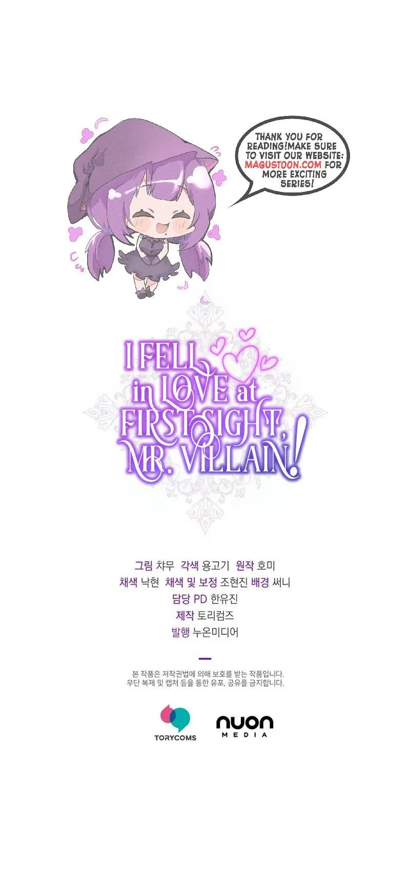 It Was Love At First Sight, Mr. Villain! - Chapter 39