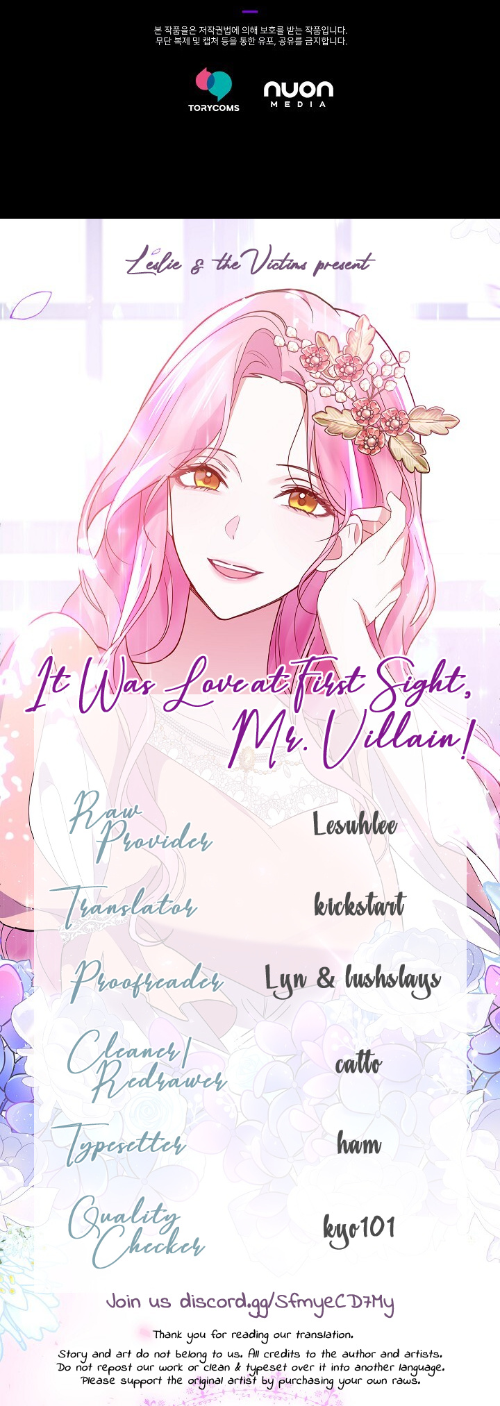 It Was Love At First Sight, Mr. Villain! - Chapter 11