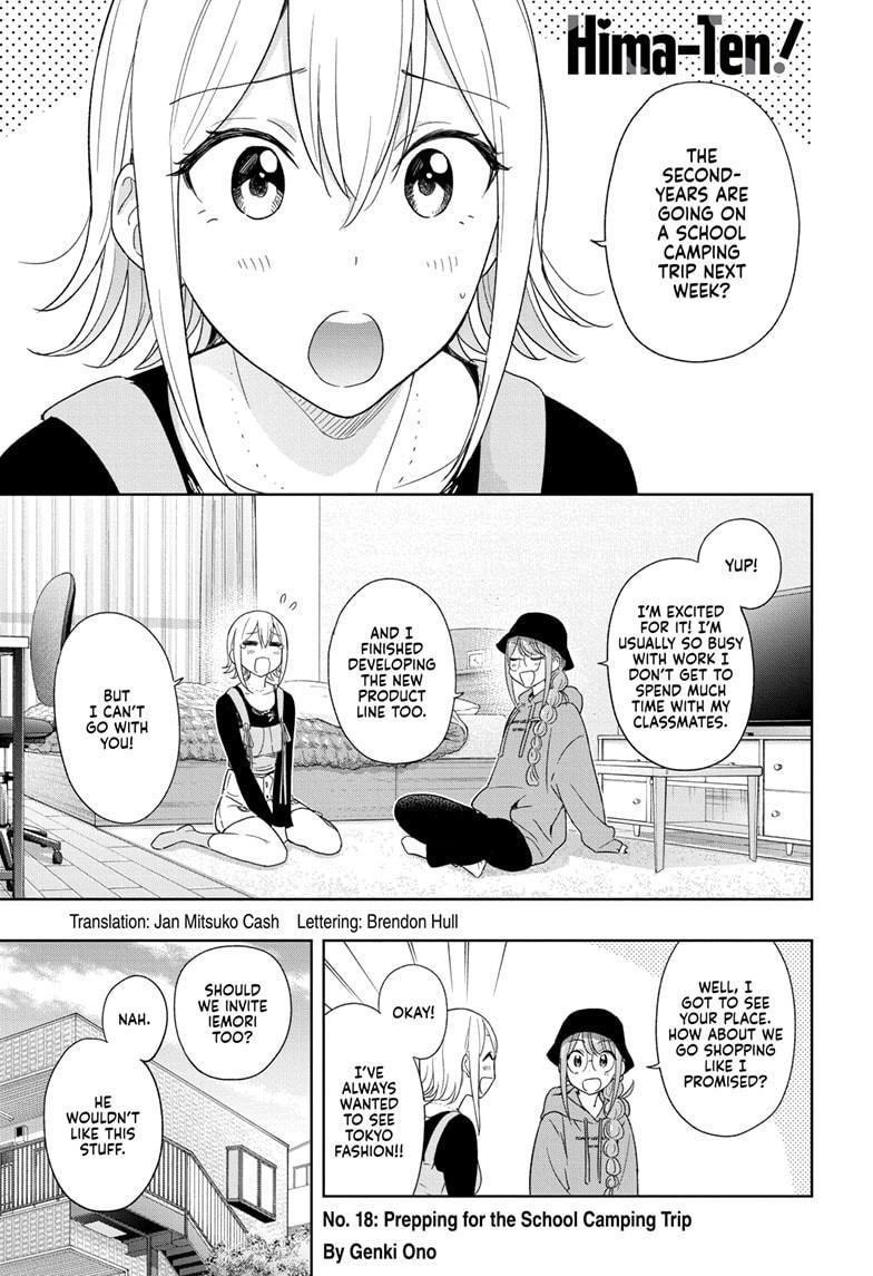 Hima-Ten! - Chapter 18