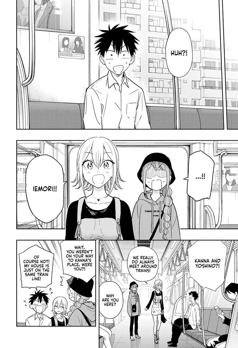 Hima-Ten! - Chapter 18