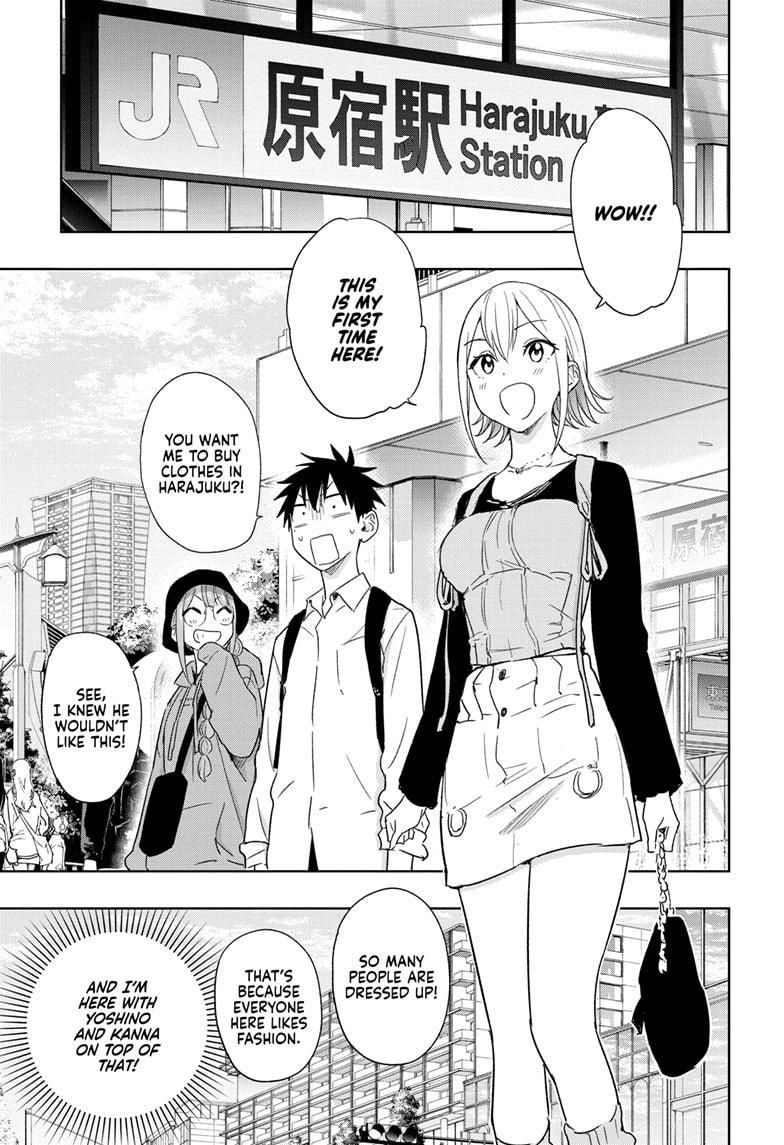 Hima-Ten! - Chapter 18