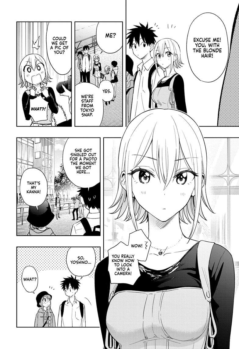 Hima-Ten! - Chapter 18