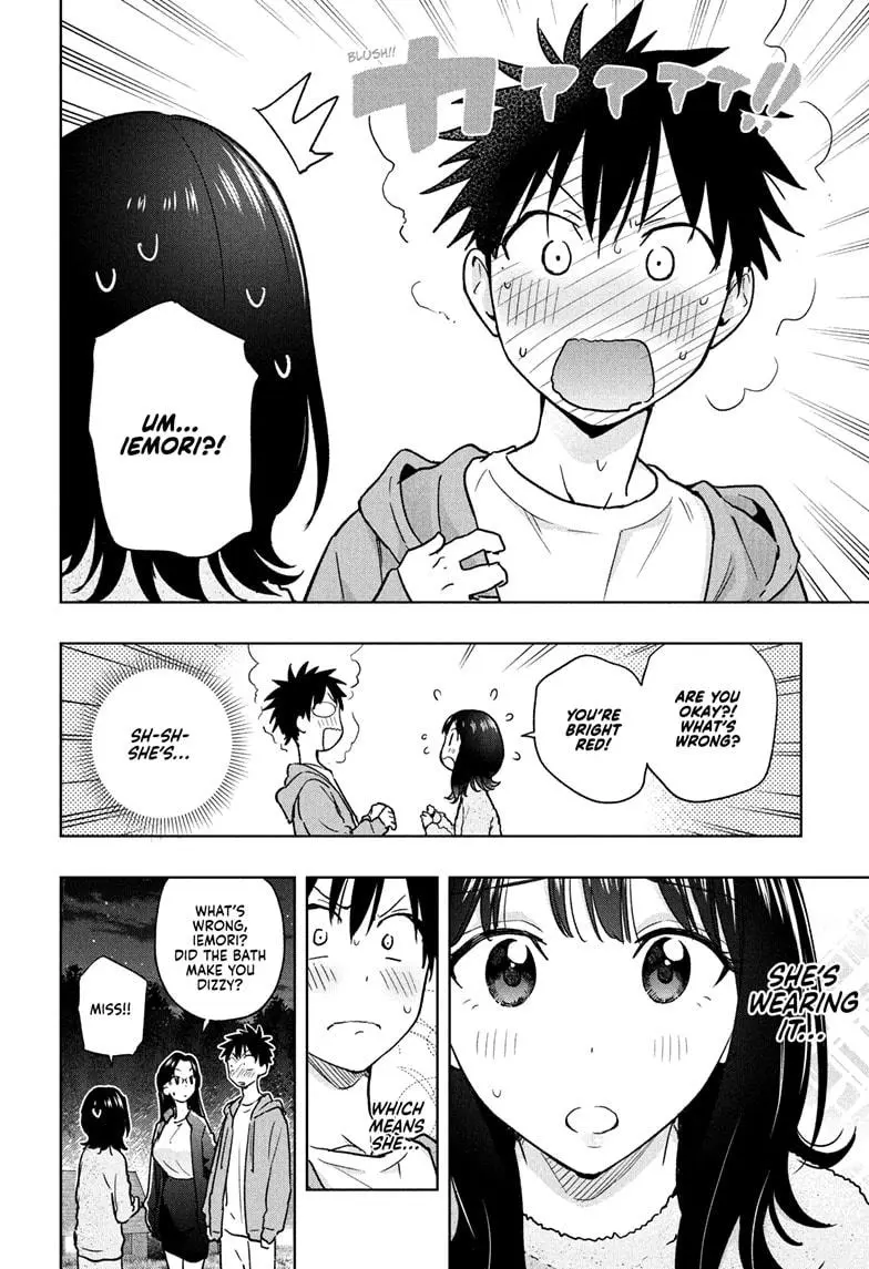 Hima-Ten! - Chapter 22