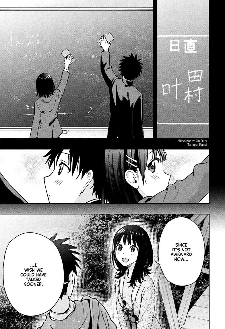 Hima-Ten! - Chapter 22