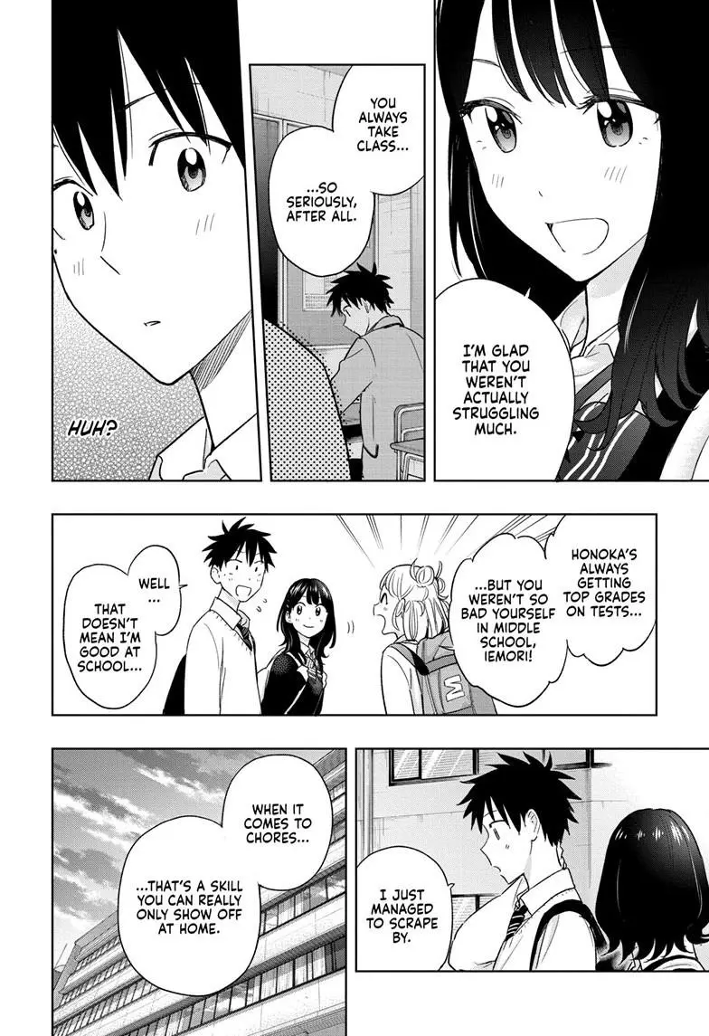 Hima-Ten! - Chapter 13