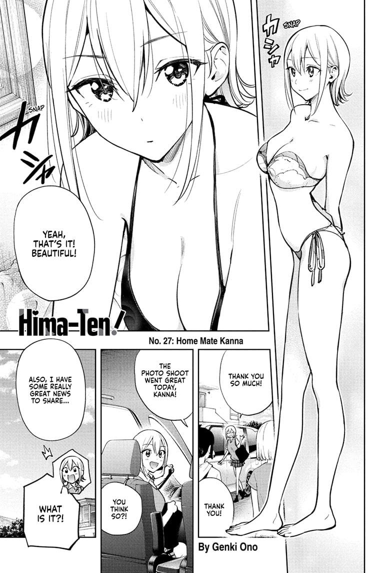 Hima-Ten! - Chapter 27