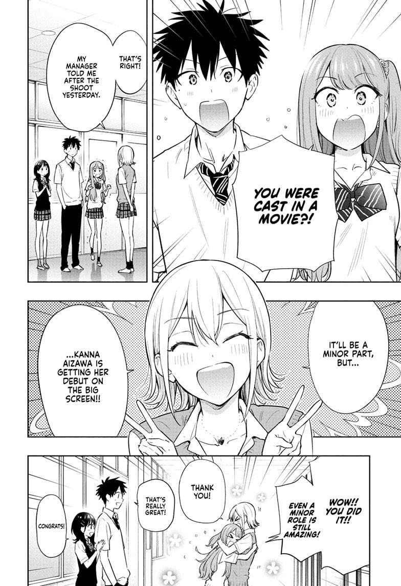 Hima-Ten! - Chapter 27