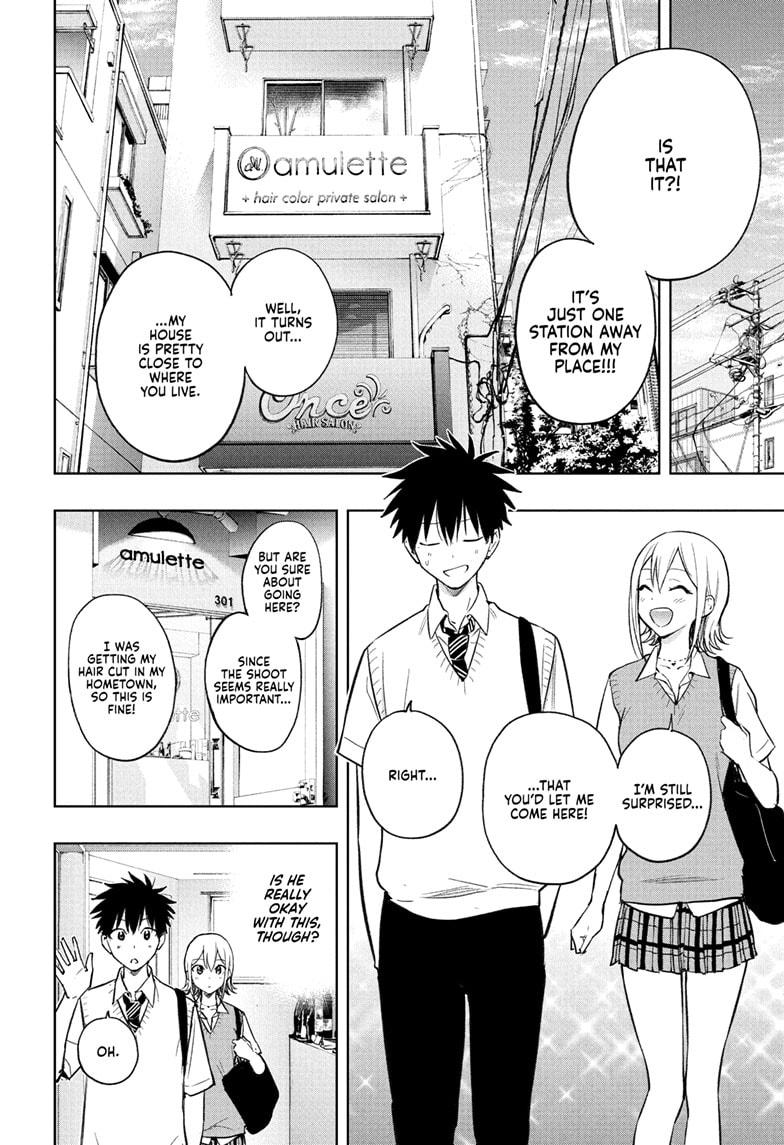 Hima-Ten! - Chapter 27