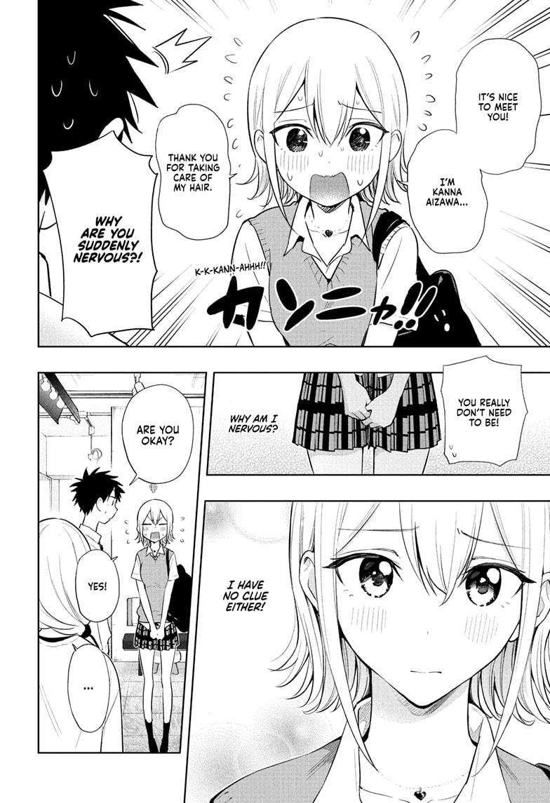 Hima-Ten! - Chapter 27