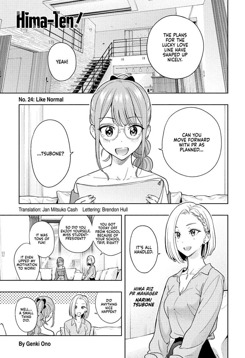 Hima-Ten! - Chapter 24