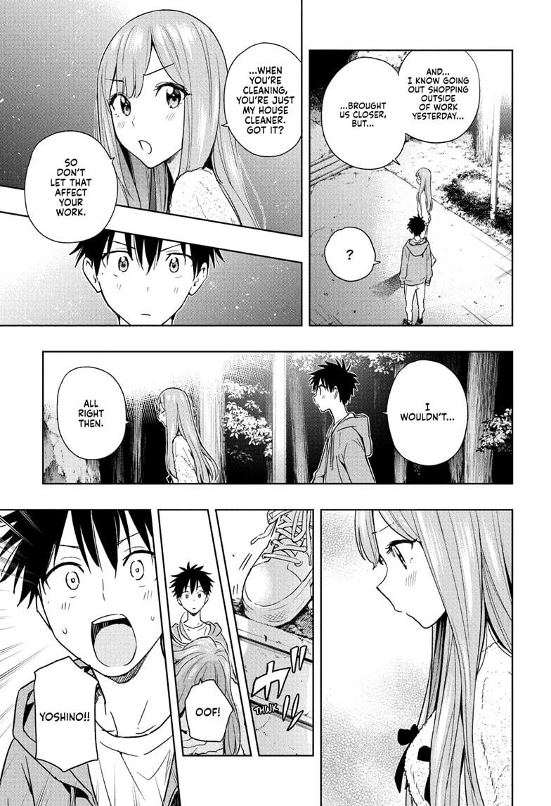 Hima-Ten! - Chapter 23