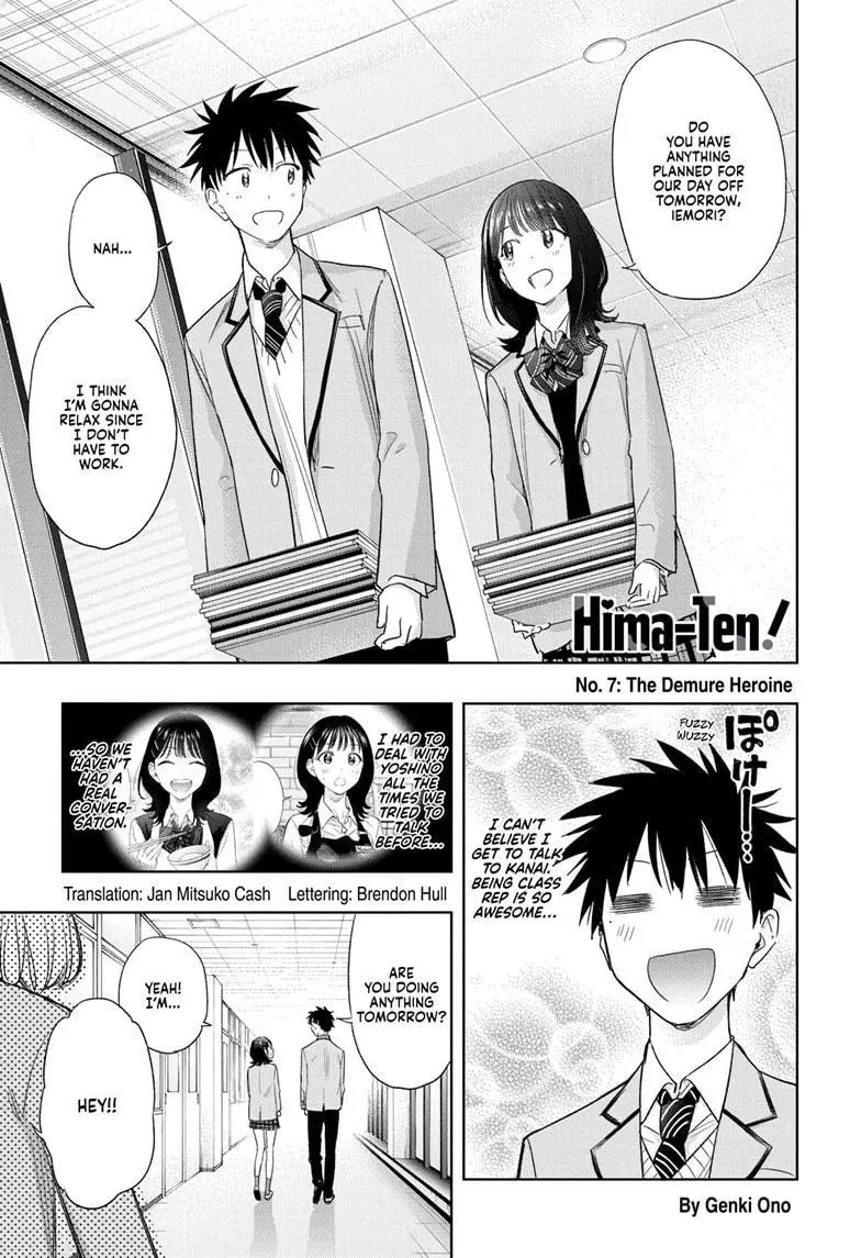 Hima-Ten! - Chapter 7