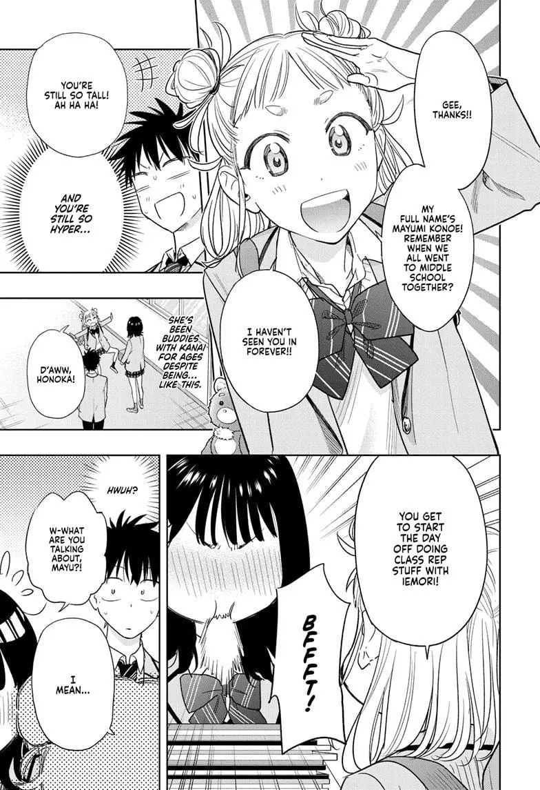 Hima-Ten! - Chapter 7