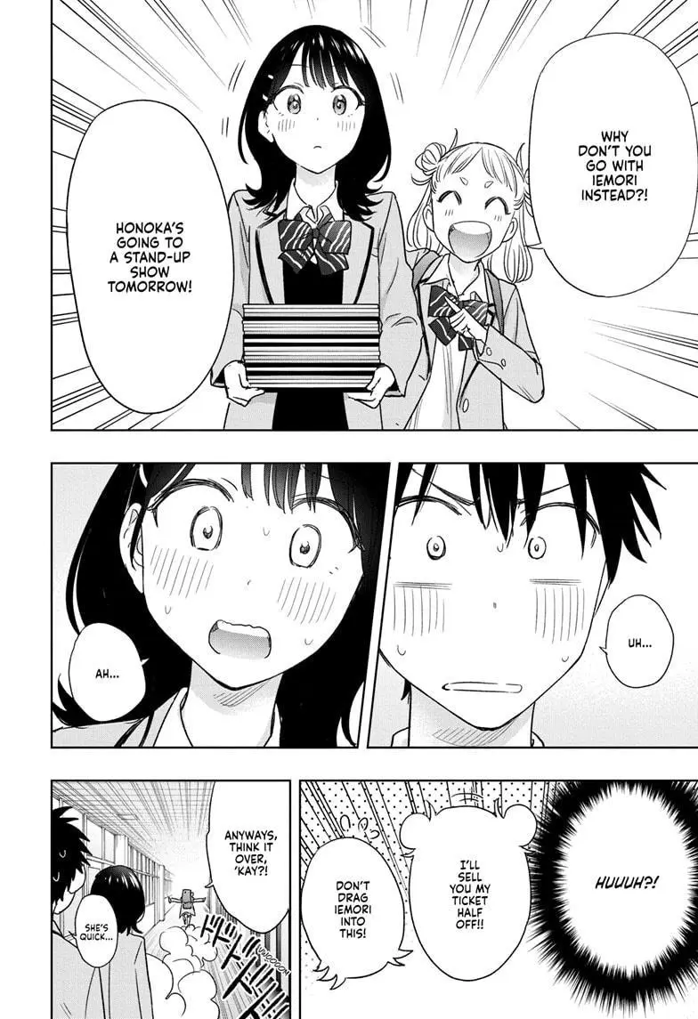 Hima-Ten! - Chapter 7