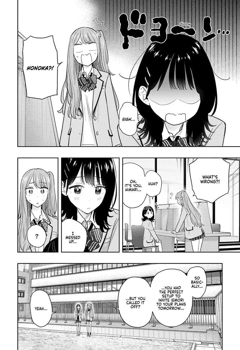 Hima-Ten! - Chapter 7