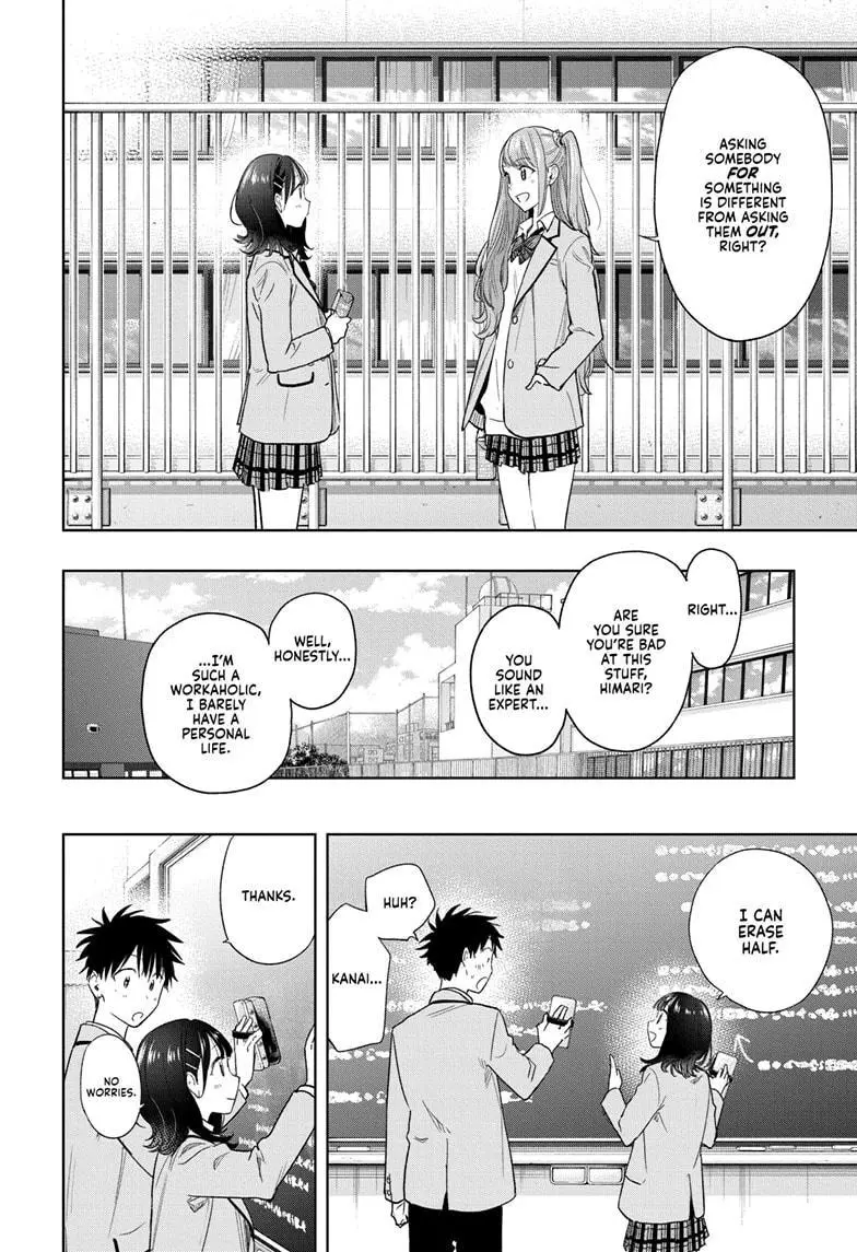 Hima-Ten! - Chapter 7