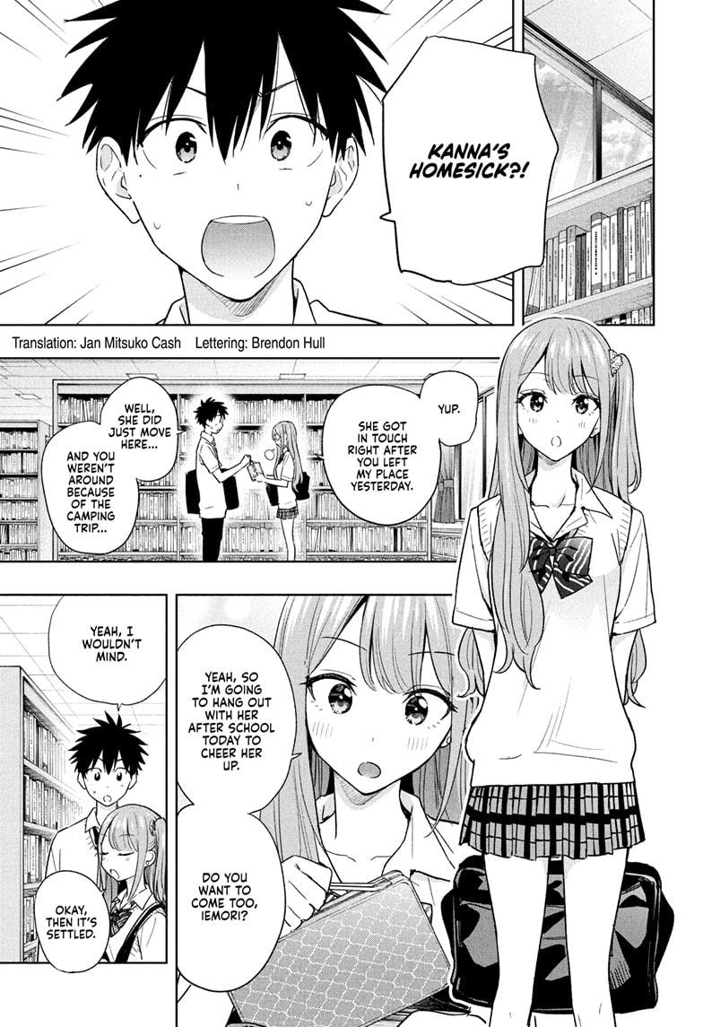 Hima-Ten! - Chapter 25