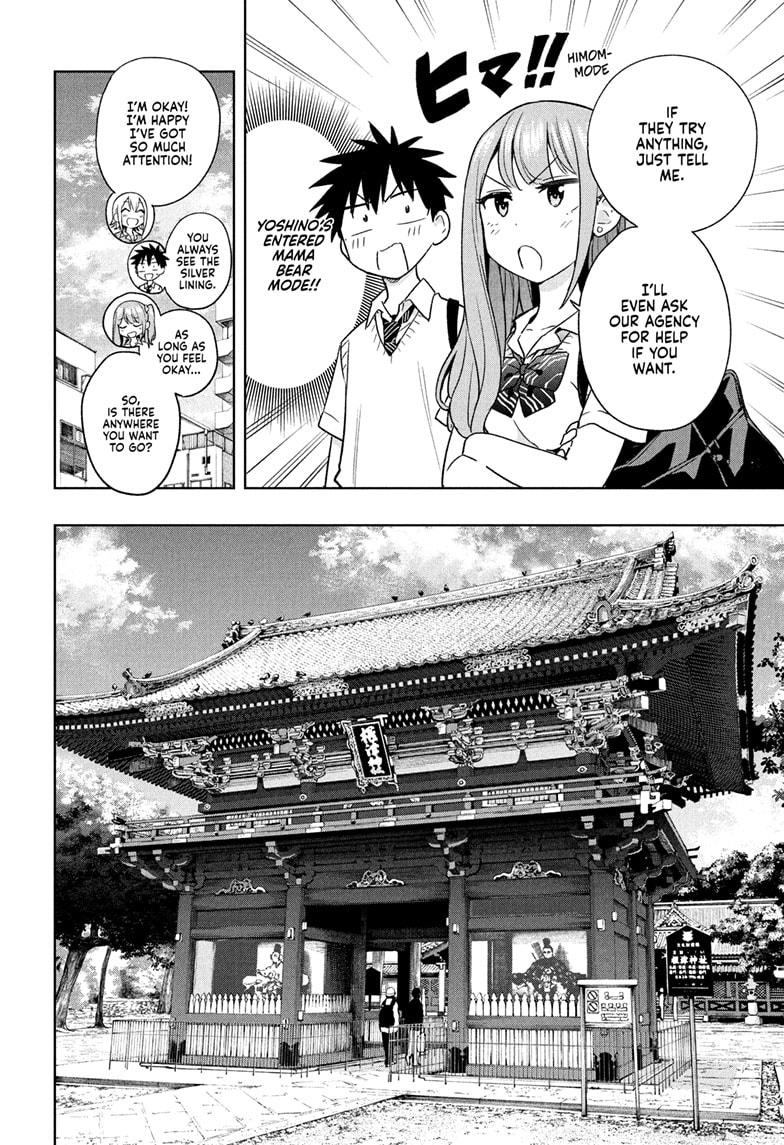 Hima-Ten! - Chapter 25