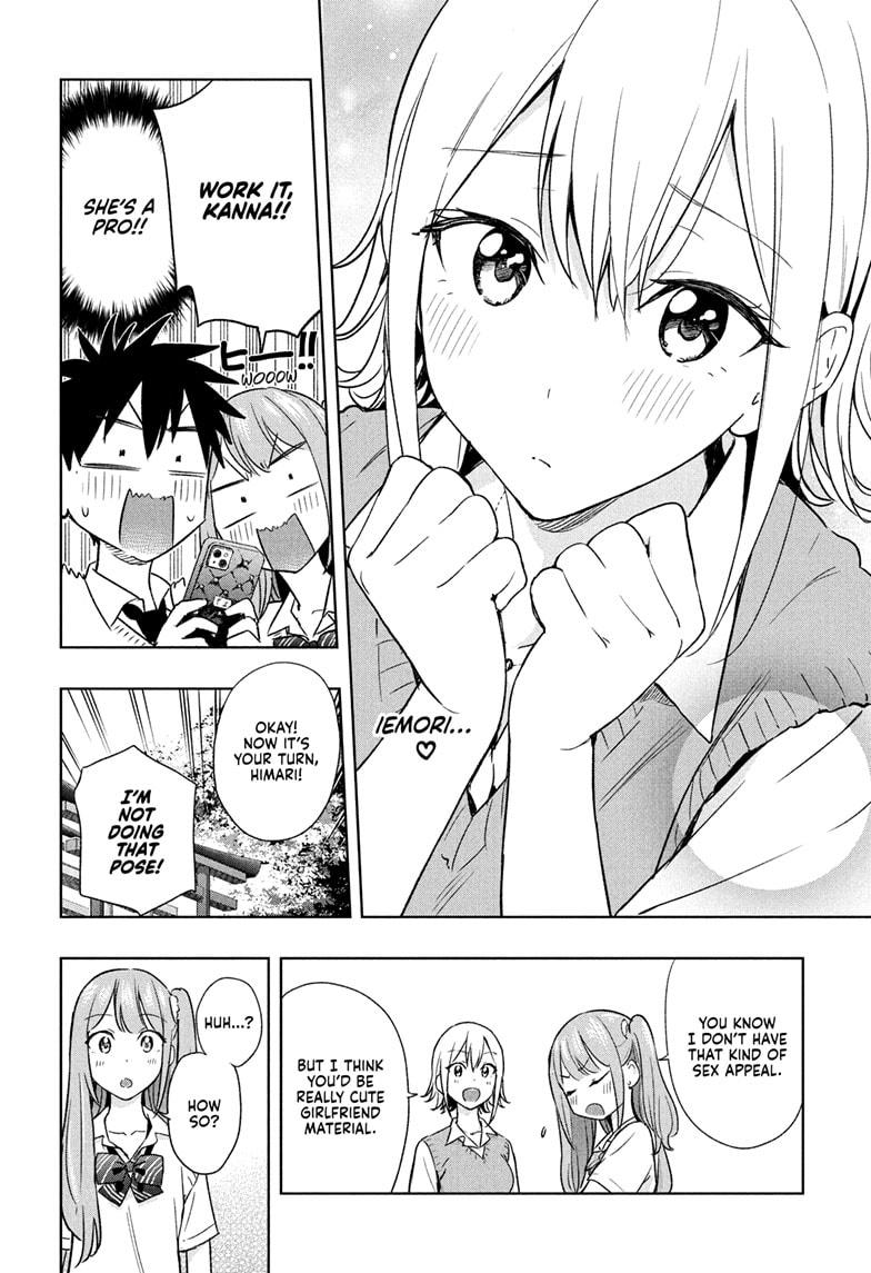 Hima-Ten! - Chapter 25