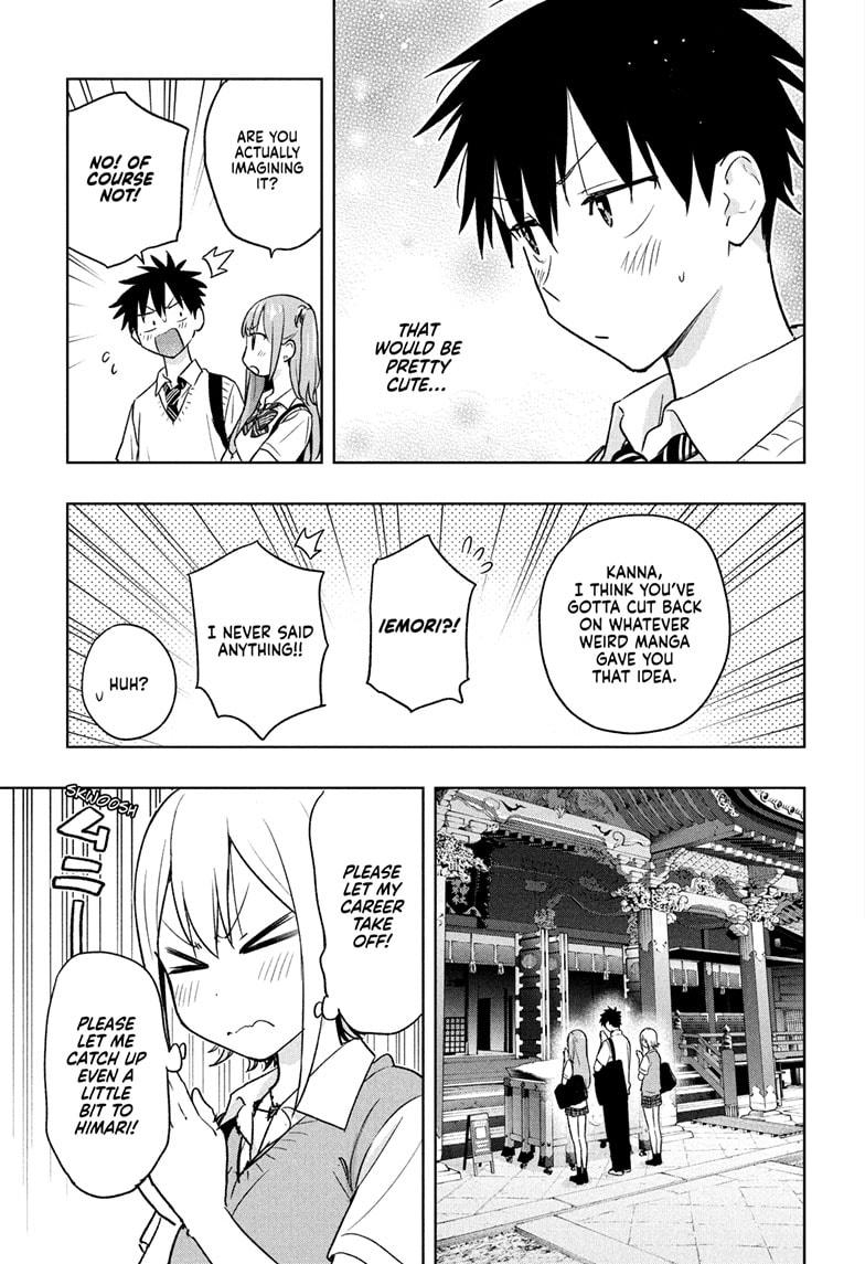 Hima-Ten! - Chapter 25