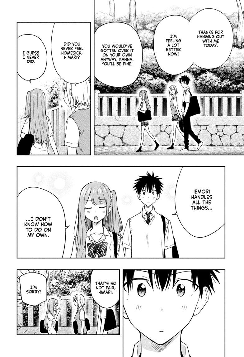 Hima-Ten! - Chapter 25