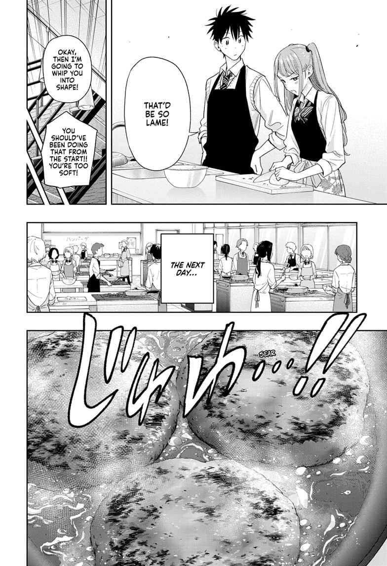 Hima-Ten! - Chapter 6