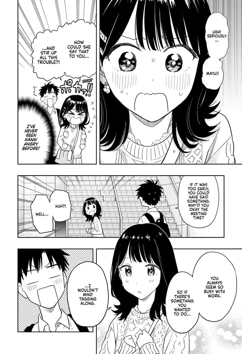 Hima-Ten! - Chapter 8