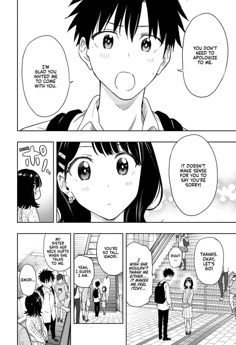 Hima-Ten! - Chapter 8