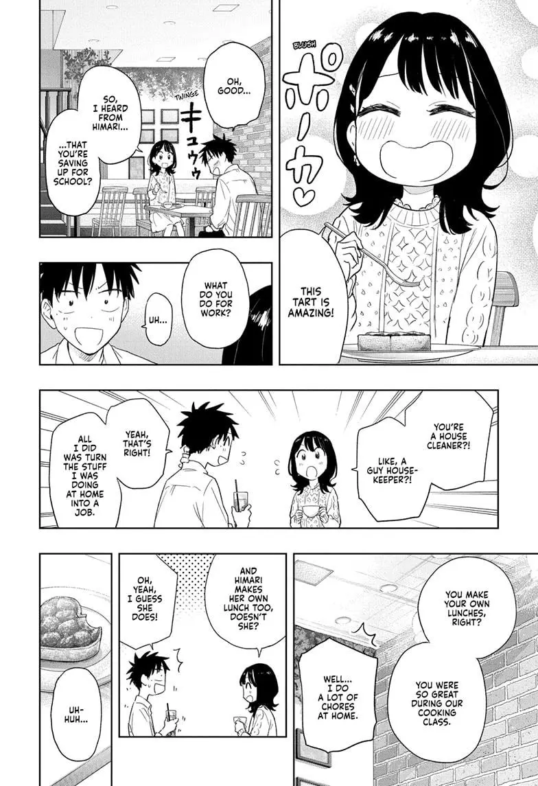 Hima-Ten! - Chapter 8