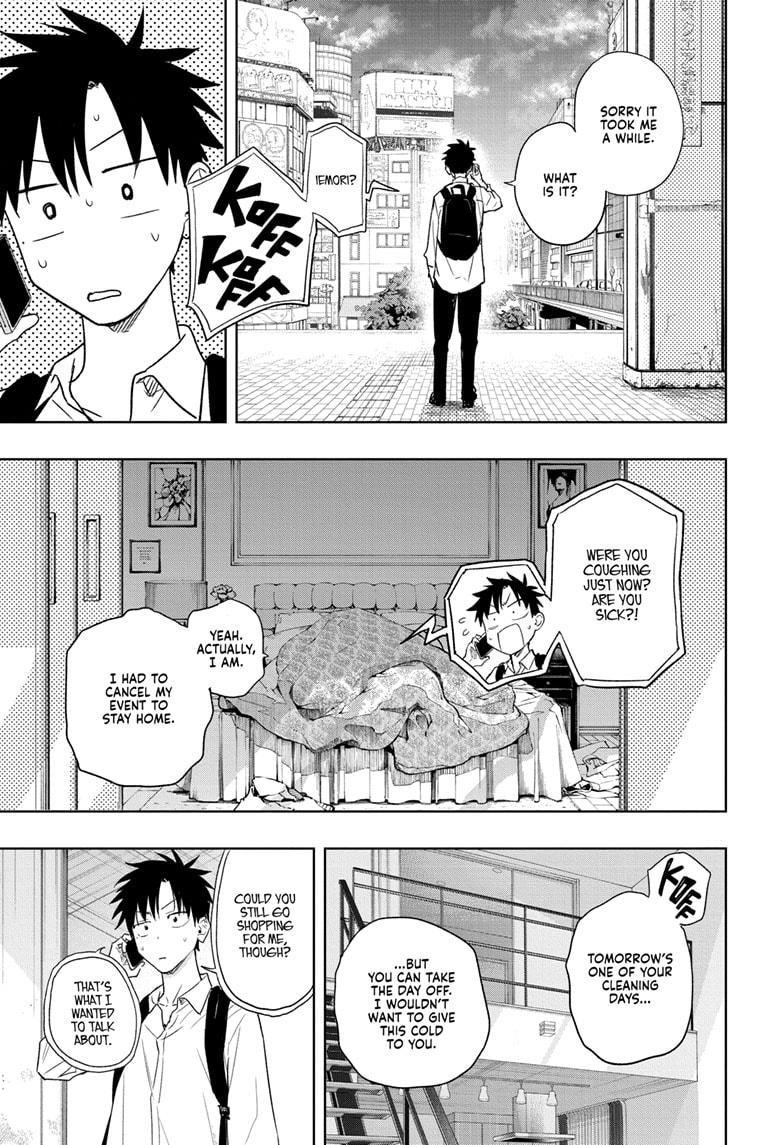 Hima-Ten! - Chapter 8