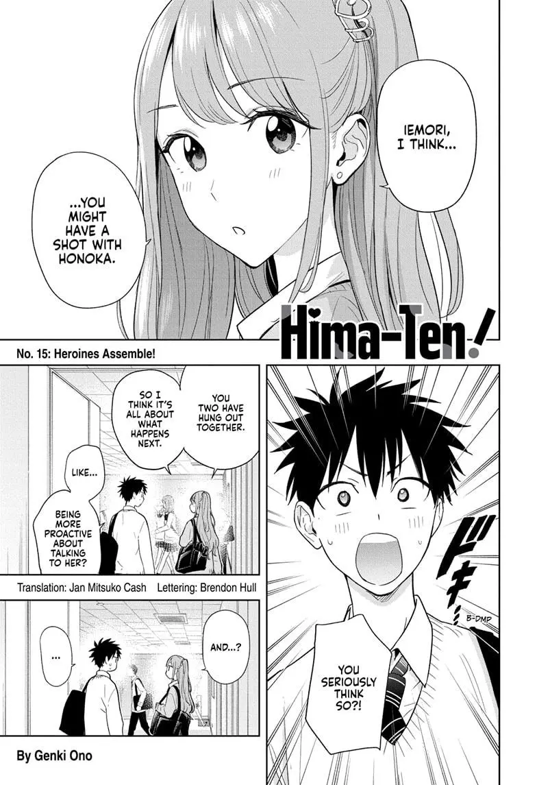 Hima-Ten! - Chapter 15