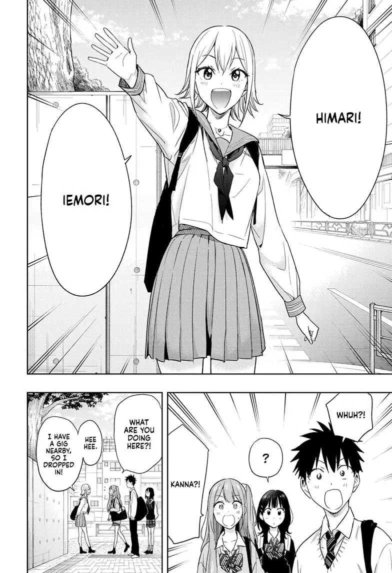 Hima-Ten! - Chapter 15