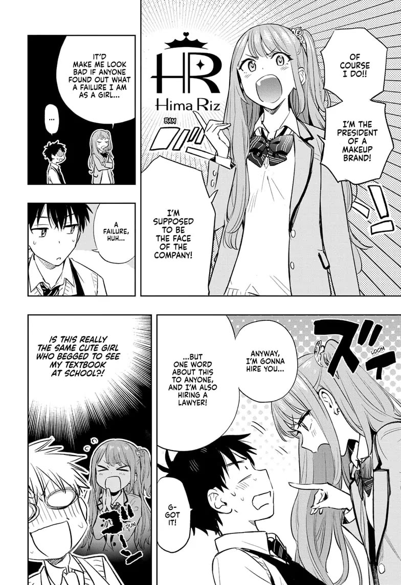 Hima-Ten! - Chapter 2: The Housecleaning Starts