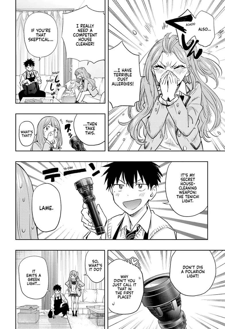 Hima-Ten! - Chapter 2: The Housecleaning Starts